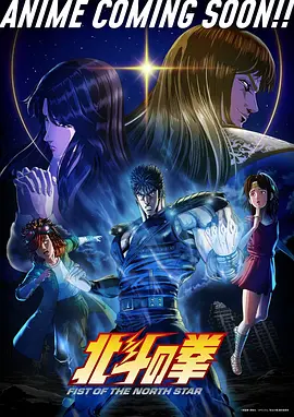达达兔影院悬疑奇幻动漫深海图书馆