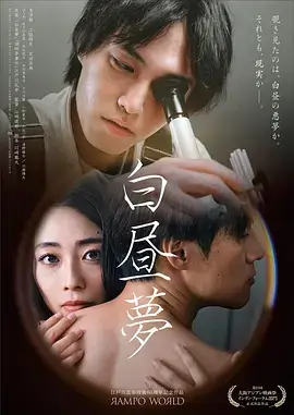 达达兔影院女性成长短剧三十岁重启人生